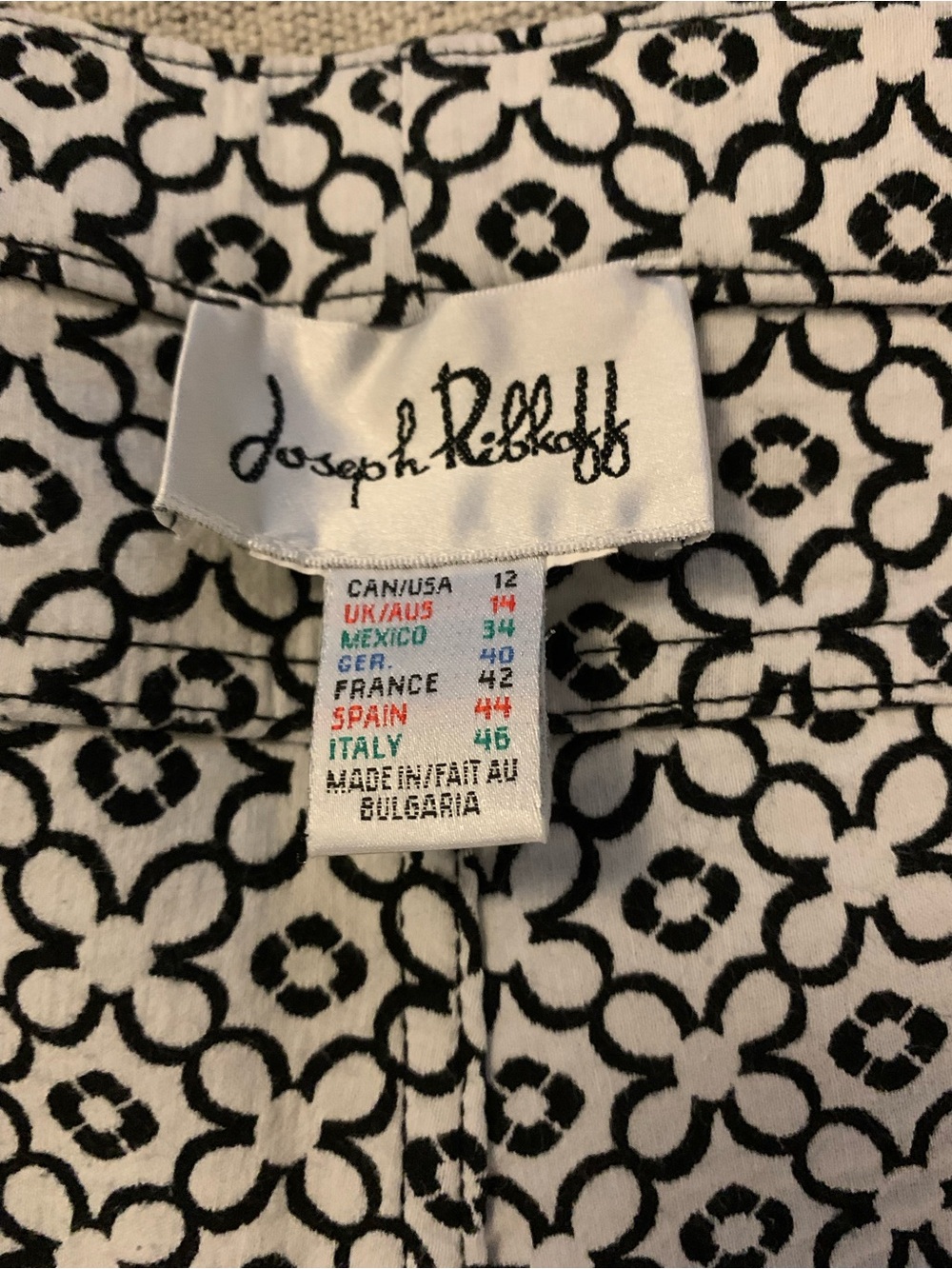 Joseph Ribkoff Black and White Geometric Patterned pants
